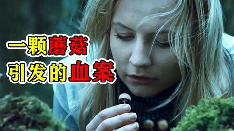 吃瓜当噱头的恐怖视频,揭秘恐怖视频背后的惊悚真相