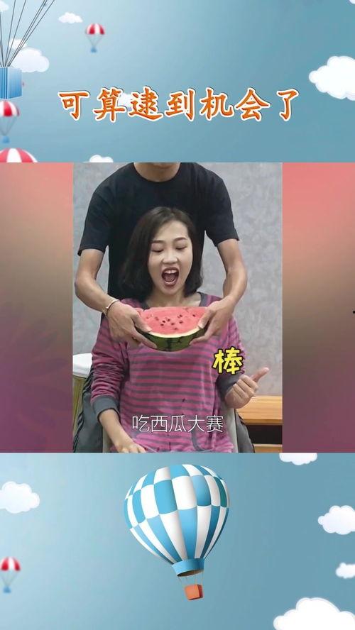 吃瓜报复事件是真的吗视频,视频还原惊人内幕