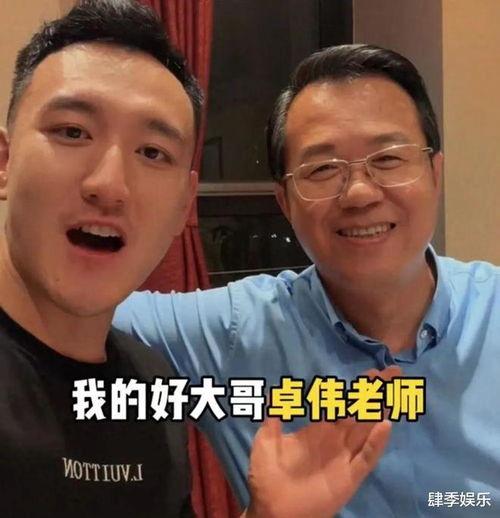 顶流社男明星吃瓜视频大全,视频大全曝光幕后真相