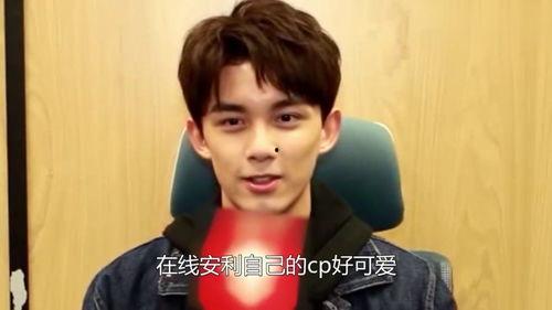 知乎吃瓜吴磊视频下载,一场娱乐圈的“瓜田”盛宴