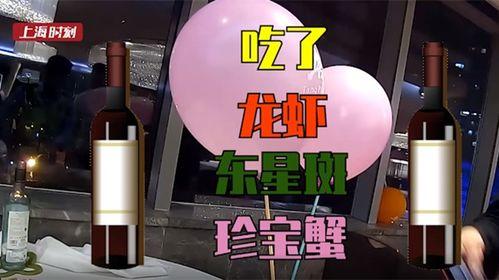 瓜娃子吃霸王餐视频播放,视频播放引发网友热议