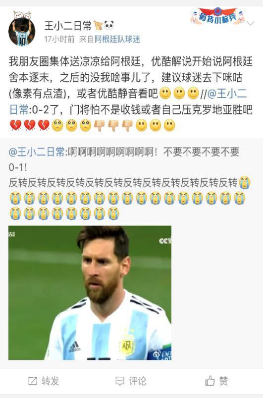 吃瓜视频的独家内容,吃瓜视频爆猛料，带你直击事件真相！