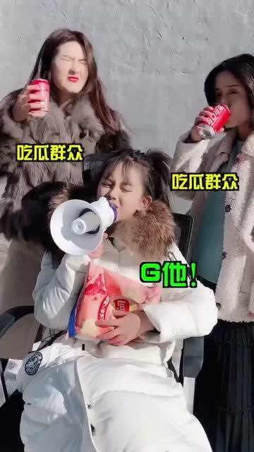 吃瓜群众看看热闹视频,揭秘网络狂欢背后的真相