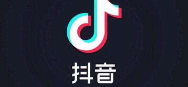 抖音20万粉丝吃瓜视频,揭秘抖音热门吃瓜视频背后的故事
