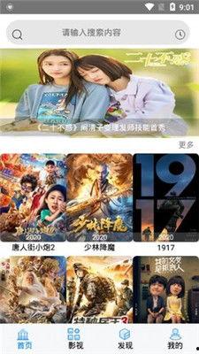 诗涵吃瓜视频全集,揭秘娱乐圈幕后故事