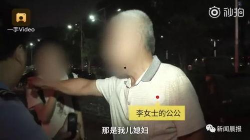 吃瓜祖宗被暴打视频,一场网络暴力引发的血案