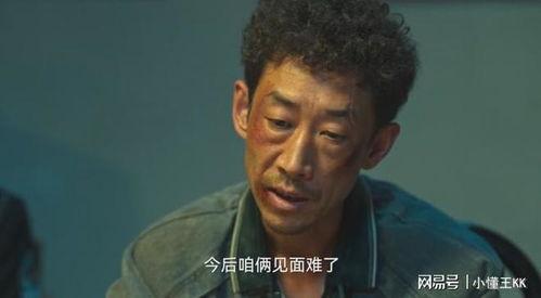 吃瓜大叔笑疯了视频大全,笑翻天！吃瓜大叔搞笑视频大盘点