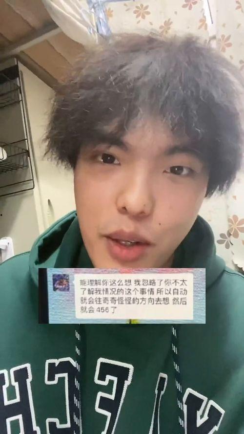 带你吃瓜搞笑全部视频,吃瓜搞笑视频全集大揭秘