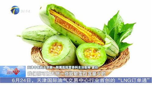 少女吃蜜瓜视频,少女品尝蜜瓜的清新诱惑