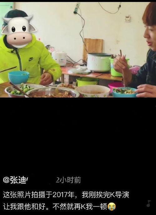 吃瓜群众视频制作,视频背后的趣味与真相