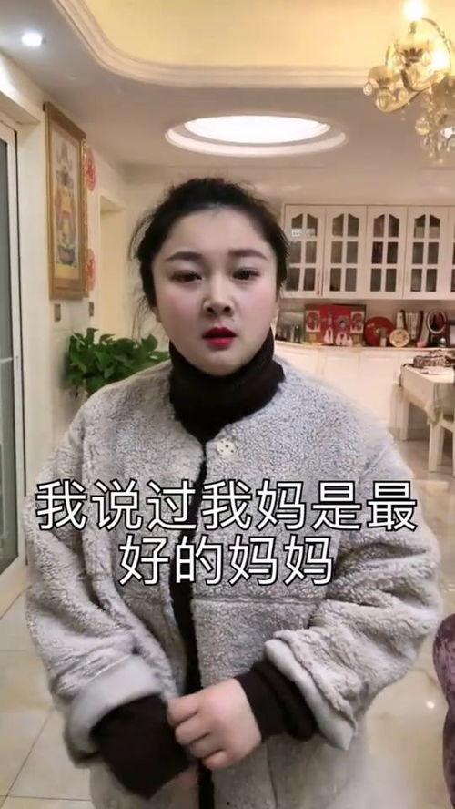 美女回娘家吃瓜视频播放,视频播放引发网友热议