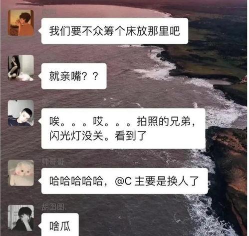 安徽吃瓜海伦斯视频,一场别开生面的乡村美食盛宴