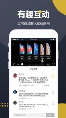泰国三人吃瓜视频网站下载,泰国热门三人吃瓜视频网站下载攻略