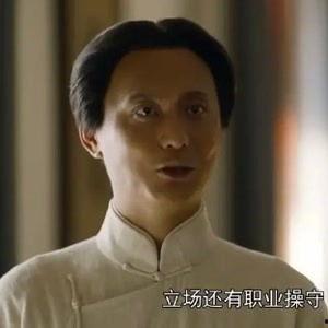艺人吃瓜趣味视频合集,趣味视频合集大揭秘