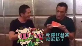 吃瓜视频抢沙发,一场网络狂欢的沙雕盛宴