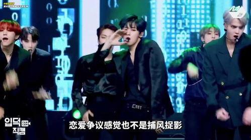 韩娱吃瓜视频大全下载,揭秘娱乐圈幕后故事