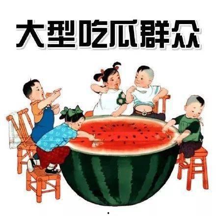 福禄嘻哈吃瓜视频,揭秘娱乐圈幕后故事