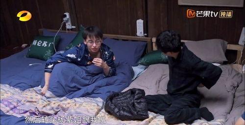 女子吃瓜被撞视频大全最新,视频大全揭示惊险一幕