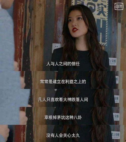 韩剧吃瓜群众吵架视频,火爆场面引热议