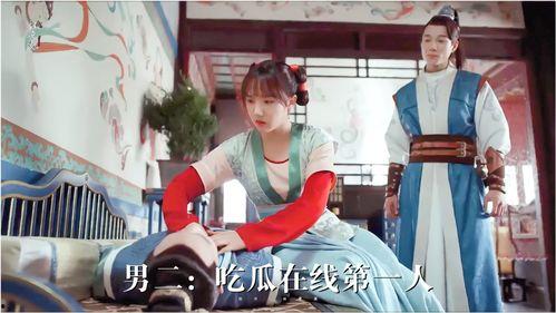 男人在线吃瓜视频网站,娱乐与社交的完美融合