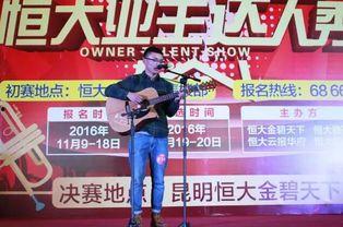 全城吃瓜达人是谁啊视频,视频背后的故事与魅力