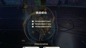 原神深渊直播吃瓜视频下载,吃瓜观众揭秘幕后精彩瞬间