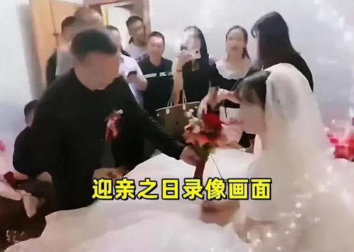 张家界新郎吃瓜视频,揭秘婚礼现场趣味瞬间