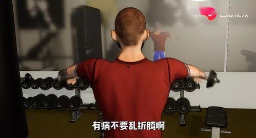 俄亥俄吃瓜博主是谁啊视频,视频背后的故事与影响力