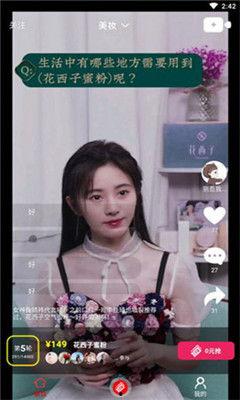 台湾表妹吃瓜视频大全免费观看,免费观看，笑料横生！