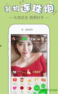 吃瓜打脸视频下载安装手机版,一键操作，轻松体验