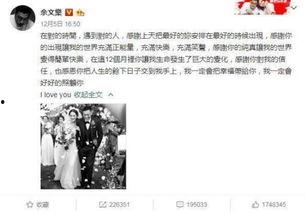 新会吃瓜事件真相揭秘视频,揭秘背后真相与争议