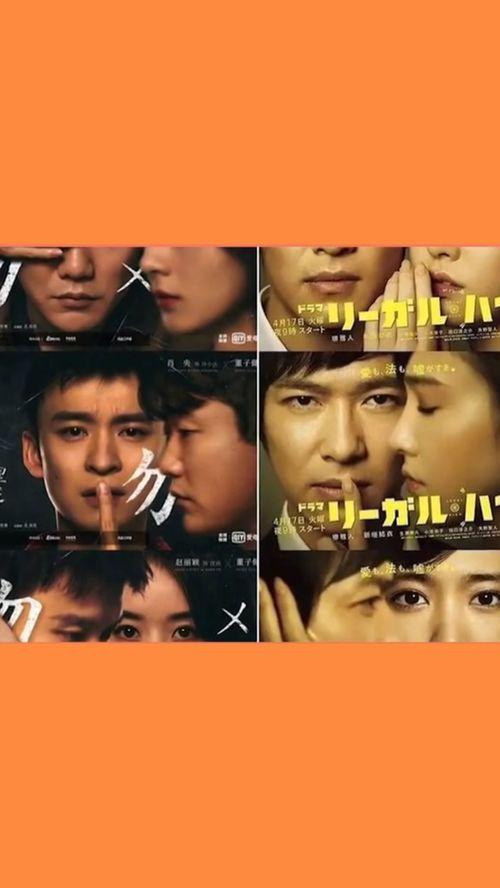 吃瓜凶手的视频大全,视频大全中的趣味与真相