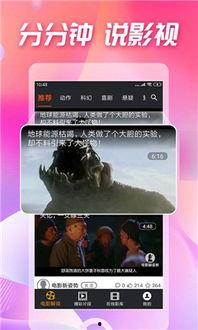 今日吃瓜视频完整版下载,完整版下载解析